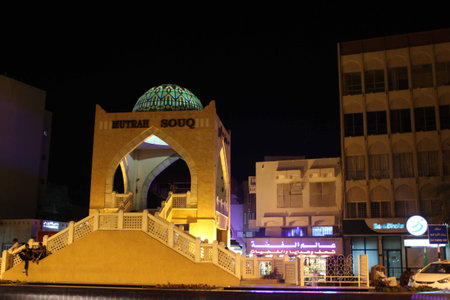 Muscat at Night. Night view of Oman capital at night, in its center, facing the mutrah souq.