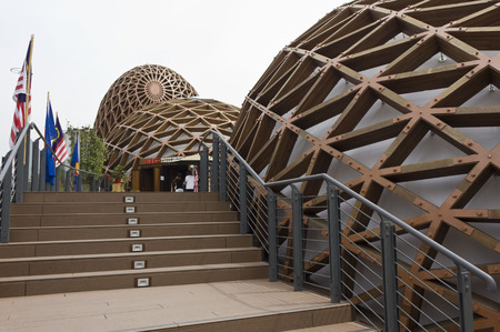 MILAN, ITALY - JUNE 29 2015: Maulaysia Pavilion Structure at Expo 2015 in Milan, architecturalのeditorial素材