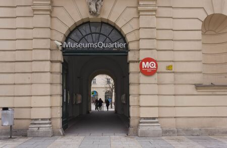 VIENNA, AUSTRIA - JANUARY 3 2016: Entrance gate of the museum quartier in Vienna, Austria. with people in the backgroundのeditorial素材
