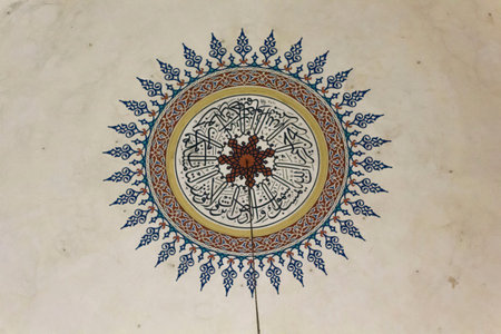 MOSTAR, BOSNIA AND HERZEGOVINA - AUGUST 17 2017: Detail of a decoration on the ceiling of mosque in...