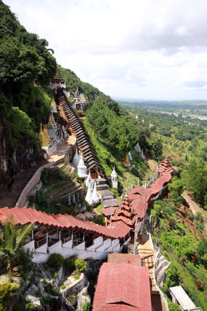 Myanmar mountain landscape in Pindayaの写真素材