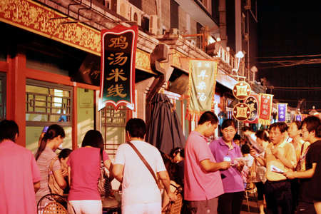 Wangfuijing quarter by night, Beijing, Chinaのeditorial素材