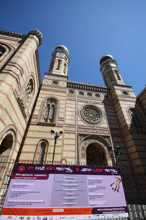 Synagogue in jewish block of Budapest, Hungaryのeditorial素材