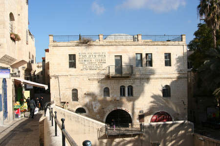 Chabad Lubawitch Sinagogue in Jewish quarter of Jerusalem downtown, Israelの写真素材