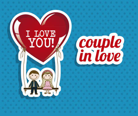 Illustration of couple in love, dating のイラスト素材