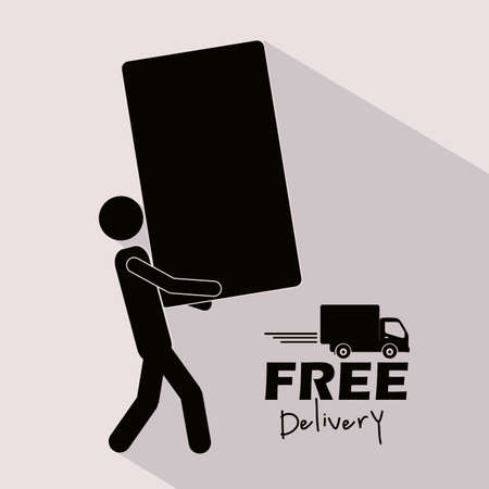 Delivery design over beige background, vector illustrationのイラスト素材