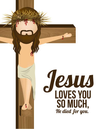 Jesuschrist design over white background, vector illustrationのイラスト素材