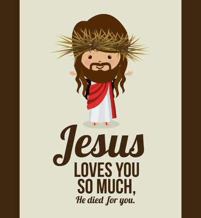 Jesuschrist design over white background, vector illustrationのイラスト素材