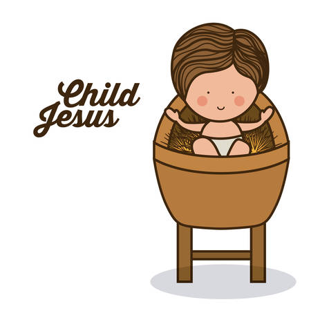 Merry Christmas concept about holy family designのイラスト素材