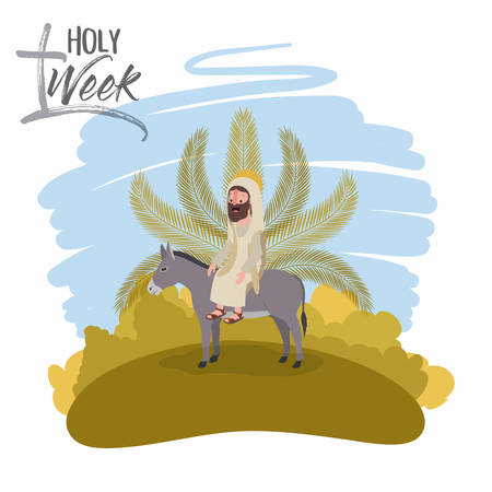 Holy week biblical scene vector illustration design.のイラスト素材