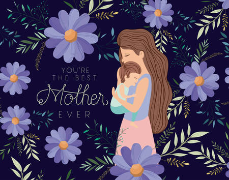 happy mothers day lifting a son vector illustration designのイラスト素材