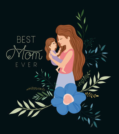 Happy Mothers day lifting a daughter. Vector illustration design.のイラスト素材