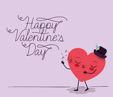 heart love kawaii character vector illustration designのイラスト素材