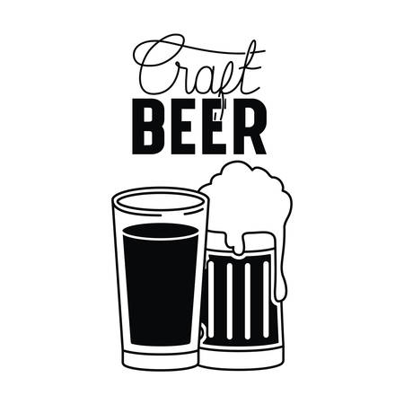 Cold craft beer label isolatedのイラスト素材