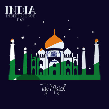 indian taj majal temple with flag colors background vector illustration designのイラスト素材