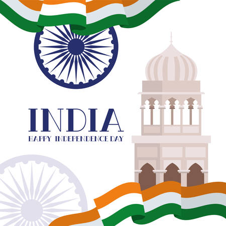 indian mosque temple with flag vector illustration designのイラスト素材