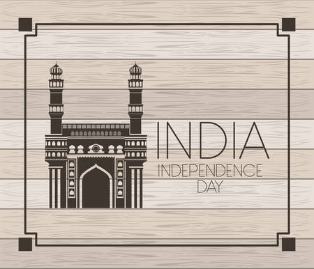 indian mosque chaminar temple with wooden background vector illustrationのイラスト素材