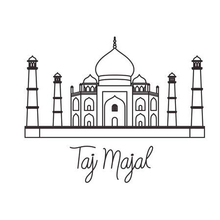 edification of taj majal and indian independence day vector illustration designのイラスト素材