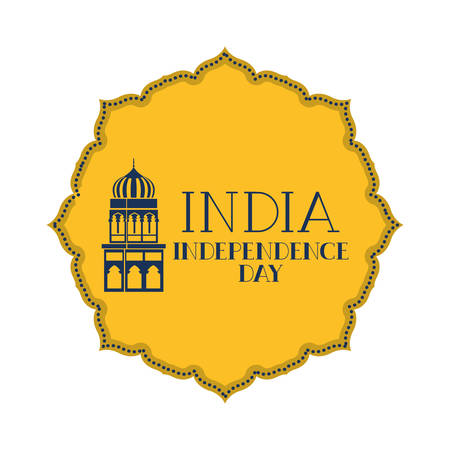 celebration of Indian independence day vector illustration designのイラスト素材