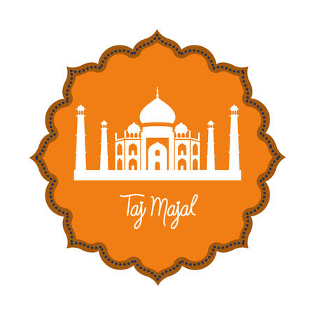 edification of taj majal and indian independence day vector illustration designのイラスト素材