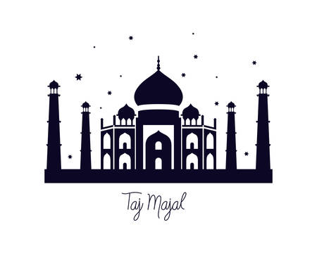 taj majal and indian independence day vector illustration designのイラスト素材