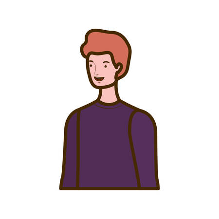 young man on white background vector illustration designのイラスト素材