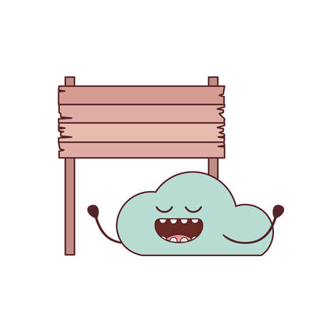 beautiful cloud kawaii isolated icon vector illustration designのイラスト素材