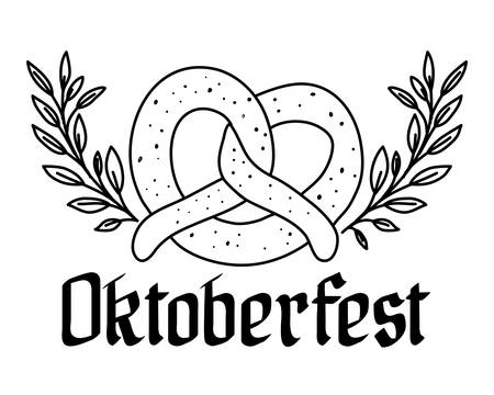 delicious pretzel with calligraphy bakery food icon vector illustration designのイラスト素材