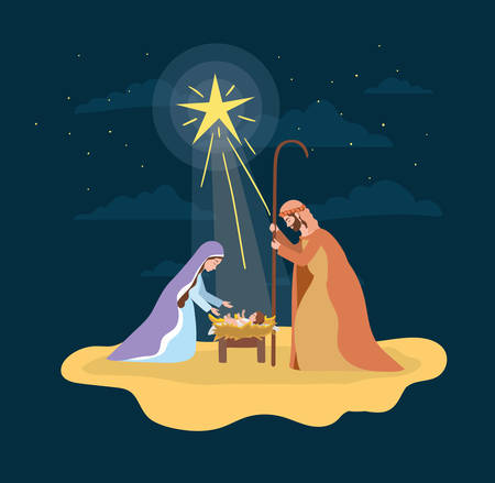cute holy family with jesus in straw cradle manger characters vector illustration designのイラスト素材