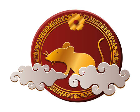 The rat design, Chinese happy new year china holiday greeting celebration and asian theme Vector illustrationのイラスト素材