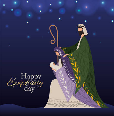 Happy epiphany day design, religion christianity god faith spirituality belief and pray theme Vector illustrationのイラスト素材