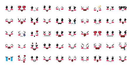 cartoon face icon set design, Kawaii expression cute character funny and emoticon theme Vector illustrationのイラスト素材
