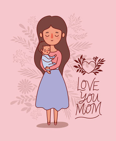 Mother and baby cartoon with leaves design, happy mothers day love relationship decoration celebration greeting and invitation theme Vector illustrationのイラスト素材