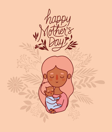Mother and baby cartoon with leaves design, happy mothers day love relationship decoration celebration greeting and invitation theme Vector illustrationのイラスト素材