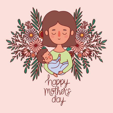 Mother and baby cartoon with flowers and leaves design, happy mothers day love relationship decoration celebration greeting and invitation theme Vector illustrationのイラスト素材