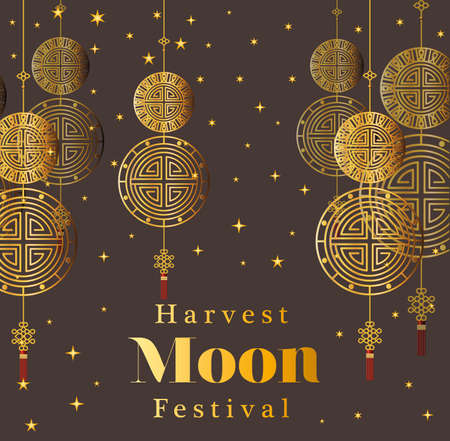 Mid autumn harvest moon festival with gold fortune hangers and stars design, Oriental chinese and celebration theme Vector illustrationのイラスト素材