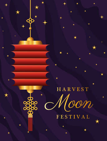 Mid autumn harvest moon festival with red lantern and stars design, Oriental chinese and celebration theme Vector illustrationのイラスト素材