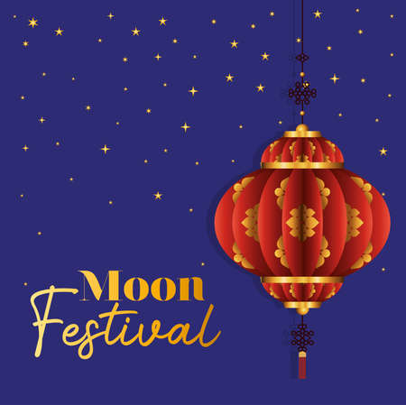 Mid autumn harvest moon festival with red lantern and stars design, Oriental chinese and celebration theme Vector illustrationのイラスト素材