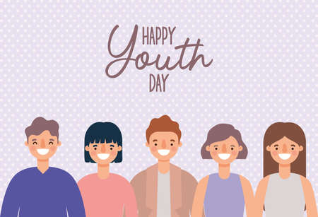 women and men cartoons smiling of happy youth day design, Young holiday and friendship theme Vector illustrationのイラスト素材