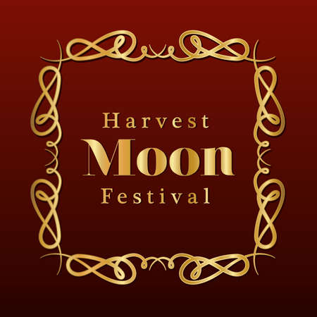 harvest moon festival inside ornament gold frame on dark red background design, Oriental chinese and celebration theme Vector illustrationのイラスト素材