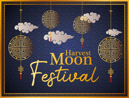 harvest moon festival with gold fortune hangers clouds and frame design, Oriental chinese and celebration theme Vector illustrationのイラスト素材