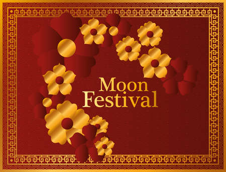 moon festival with gold red flowers and frame design, Oriental chinese and celebration theme Vector illustrationのイラスト素材