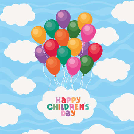Happy childrens day with balloons and clouds design, International celebration theme Vector illustrationのイラスト素材