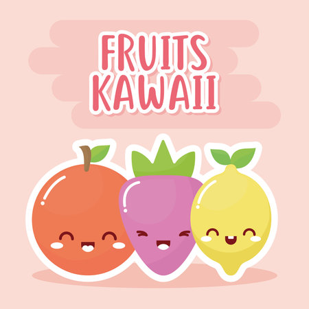 set of kawaii fruits with fruits kawaii lettering vector illustration designのイラスト素材