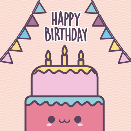 happy birthday lettering with one birthday cake vector illustration designのイラスト素材