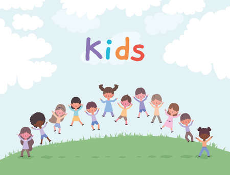kids bundle and kids letteringのイラスト素材