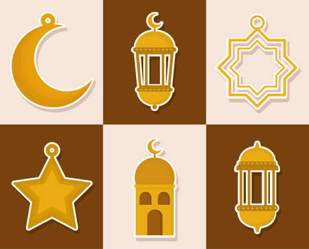 set of six arabs iconsのイラスト素材