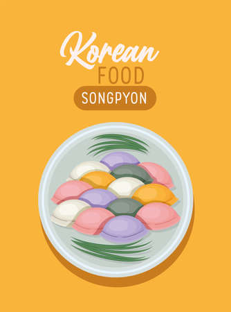korean food cardのイラスト素材