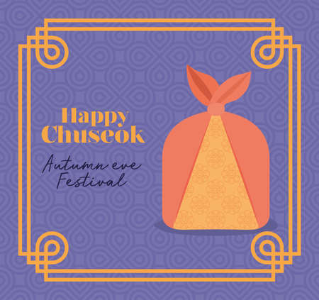 happy chuseok illustrationのイラスト素材