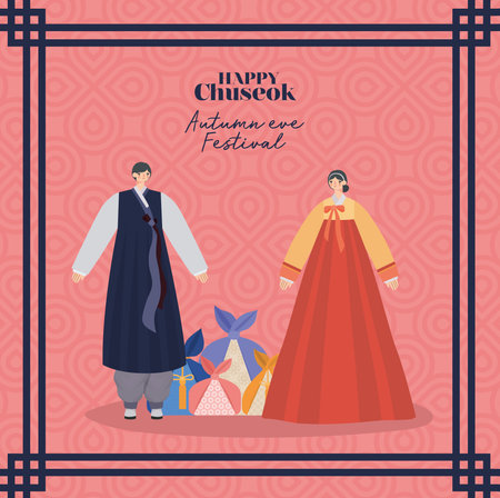 happy chuseok cartelのイラスト素材